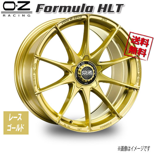 OZレーシング OZ Formula HLT 5H レースゴールド 18インチ 5H100 8J+48 4本 68 業販4本購入で送料無料｜トリプルウィン
