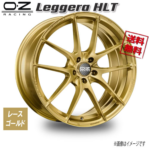 楽天市場】OZレーシング OZ Leggera HLT レッジェーラ レース