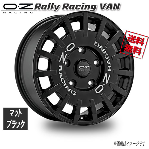 楽天市場】OZレーシング OZ Rally Racing VAN マットブラック 18インチ