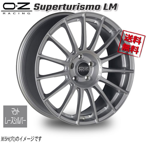 OZレーシング OZ Superturismo LM マットレースシルバー 17インチ 4H100 7J+37 4本 68 業販4本購入で送料無料