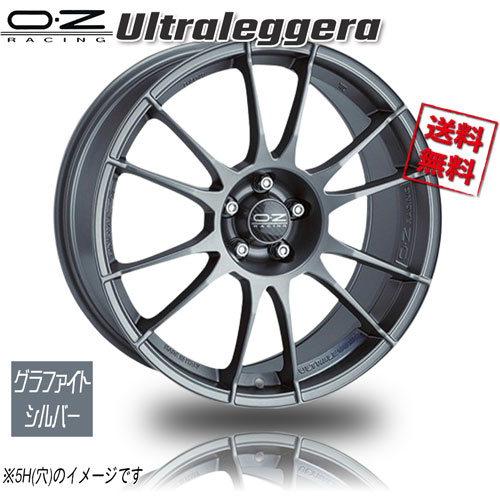 OZレーシング OZ Ultraleggera ウルトラレッジェーラ グラファイトシルバー 17インチ 4H100 7J+37 1本 68 業販4本購入で送料無料|トリプルウィン