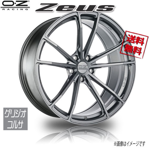 OZレーシング ゼウス グリジオコルサ 21インチ 5H112 11.5J+50 1本 66.46 業販4本購入で送料無料