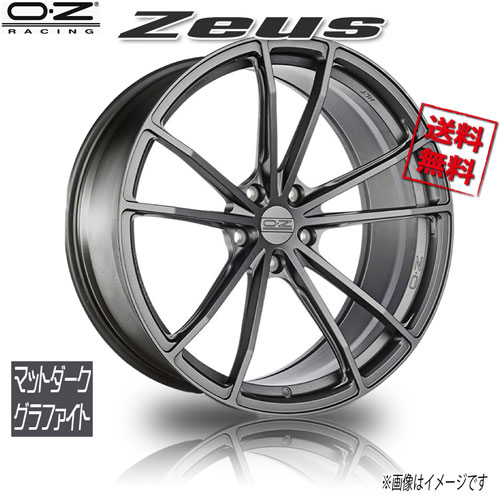 OZレーシング ゼウス マットダークグラファイト 21インチ 5H120 10J+30 4本 64.12 業販4本購入で送料無料|トリプルウィン