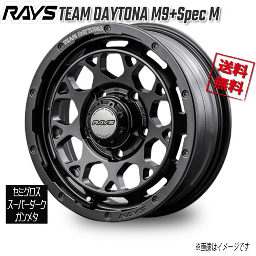 EternalmanレイズM9 楽天市場】RAYS TEAM DAYTONA M9+Spec M SグロスSDガンメタ AOJ