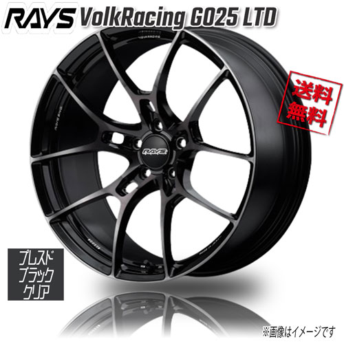RAYS G25 19インチ ホイールセット　PCD112 専用出品 RAYS G25 19インチ ホイールセット PCD112 楽天市場】rays g25