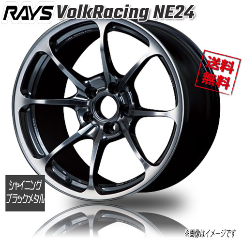 RAYS VolkRacing NE24 シャイニングブラックメタル HM 19インチ 5H114.3 8.5J+38 1本 73.1 送料無料
