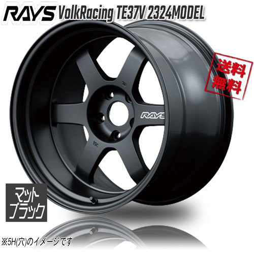 楽天市場】RAYS VolkRacing TE37V 2324MODEL マットブラック MB