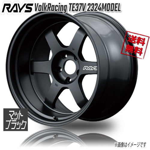楽天市場】RAYS VolkRacing TE37V 2324MODEL マットブラック MB 18 