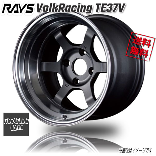RAYS VOLK Racing TE37 15インチ 4本セット RAYS (4本セット価格) 15インチ 5.5J 4/100 レイズ VOLK RACING
