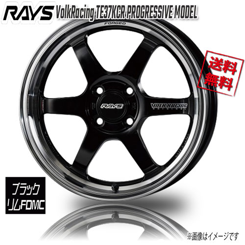 RAYS TE37KCR PROGRESSIVE MODEL ブラック/リムFDMC KF 16インチ 4H100 6J+42 4本 65 送料無料｜トリプルウィン 112,420円