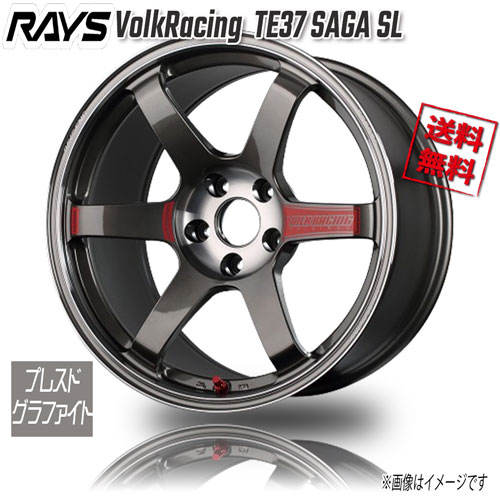 RAYS VolkRacing TE37 SAGA SL プレスドグラファイト PG 17インチ 5H114.3 8.5J+29 1本 73.1 送料無料