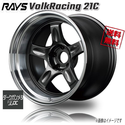 RAYS18インチのディッシュホイール2本10j+38/1本はジャンク品 RAYS18インチのディッシュホイール2本10j+38/1本はジャンク品 楽天