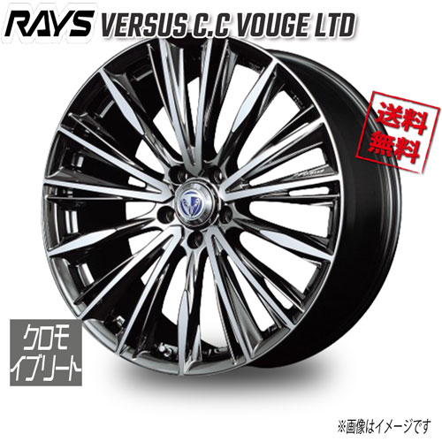 RAYS VERSUS STRATAGIA VOUGE クロモイブリート DR 19インチ 5H114.3 8J+35 4本 73.1 送料無料