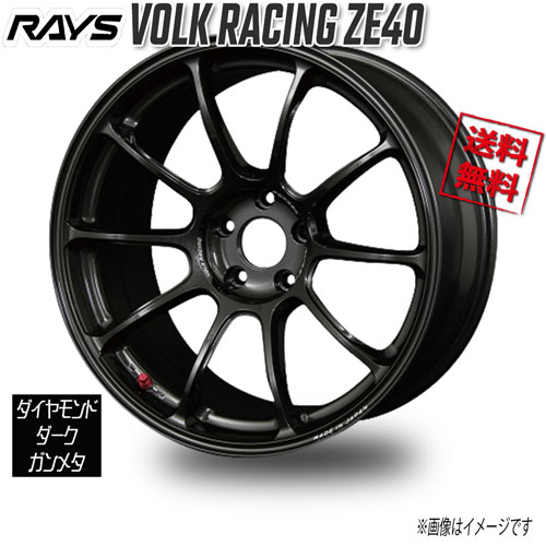 即決のみ値下げ美品 RAYS ガンメタリック 16インチ タイヤホイールセット ra-ze40ddg4.jpg