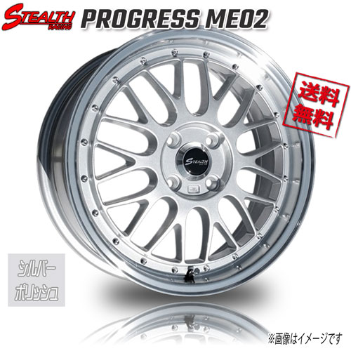 RED LINE CRAFTS ステルスレーシング コマンダー ME02 シルバーポリッシュ 16インチ 4H100 6J+43 1本 業販4本購入で送料無料|トリプルウィン