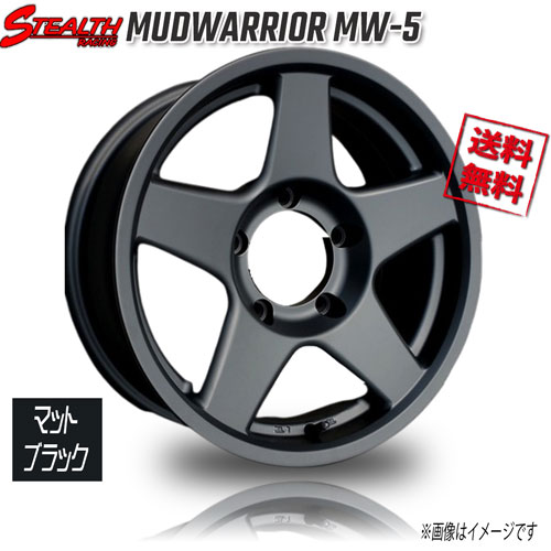 RED LINE CRAFTS マッドウォーリア-5 MW5 マットブラック 16インチ 5H139.7 5.5J+20 4本 業販4本購入で送料無料｜トリプルウィン 65,450円
