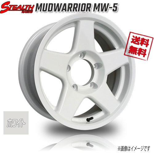 RED LINE CRAFTS マッドウォーリア-5 MW5 ホワイト 16インチ 5H139.7 5.5J+20 4本 業販4本購入で送料無料｜トリプルウィン 65,450円
