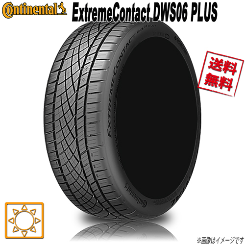 高評価特価 235/50R18 18インチ WORK シュヴァート SG1 7.5J 7.50-18