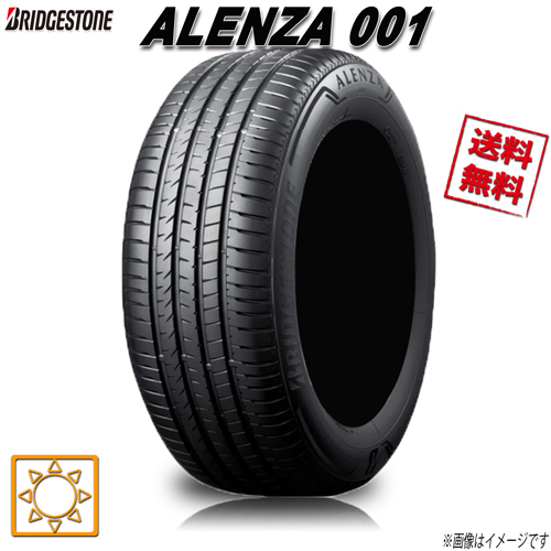 アイテム勢ぞろい サマータイヤ 4本セット ブリヂストン ALENZA 001