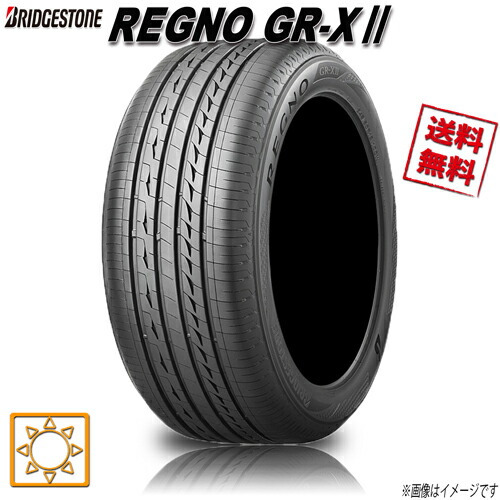 bs-3gr2--0-n.jpg