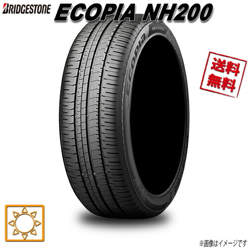 2極タイプ ブリヂストン(BRIDGESTONE)ECOPIA(エコピア)NH200 195/55R16