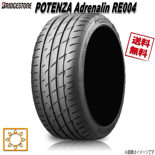 BRIDGESTONE POTENZA RE004 165/45r16 品-