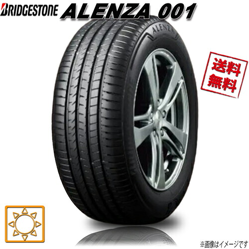 275/40R20 106Y XL 1本 ブリヂストン ALENZA 001 アレンザ 夏タイヤ 275/40-20 BRIDGESTONE