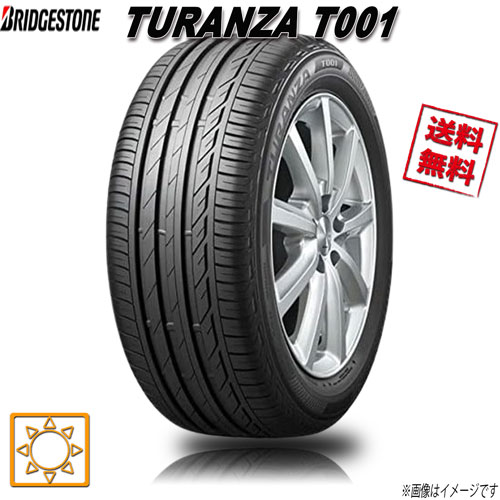 205/55R17 91W ☆ 1本 ブリヂストン トランザ T001 TURANZA PSR89117 夏タイヤ 205/55-17 BRIDGESTONE 24,133円