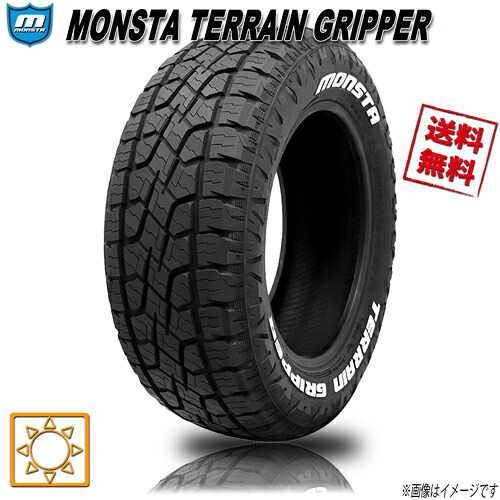 サマータイヤ 業販4本購入で送料無料 MONSTA テレーングリッパー A/T WL TERRAIN GRIPPER AT 285/65R18インチ 125/122Q LT 4本セット MONSTA｜トリプルウィン
