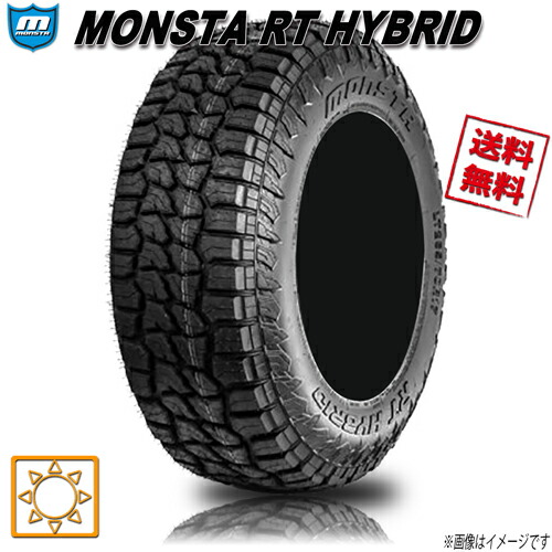 サマータイヤ 業販4本購入で送料無料 MONSTA R/T ハイブリッド ブラックレター RT HYBRID 285/75R16インチ 126/123Q 10PR LT 2本セット MONSTA|トリプルウィン