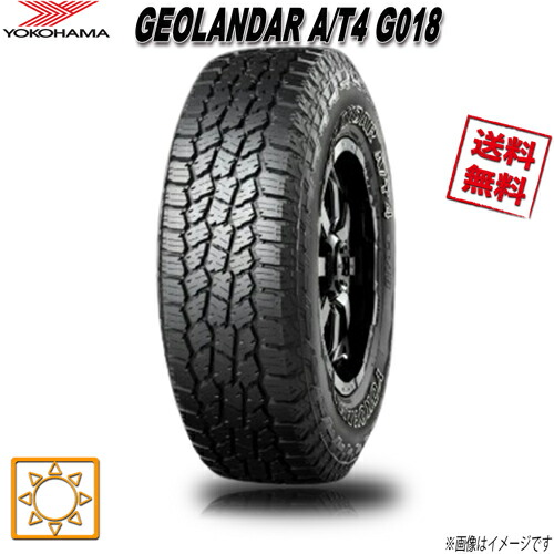 中古タイヤ　245/65R17ヨコハマジオランダー4本セット GEOLANDAR 4本セット YOKOHAMA ヨコハマ ジオランダー A/T4 G018