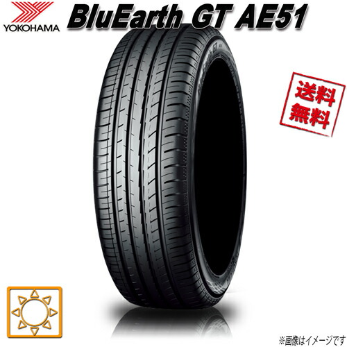 送料無料定番 サマータイヤ 225/55R16 99W XL ヨコハマ ブルーアースGT