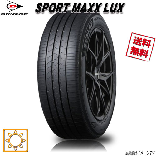 235/55R18 100V 4本セット ダンロップ SPORT MAXX LUX 夏タイヤ 235/55-18 DUNLOP|トリプルウィン