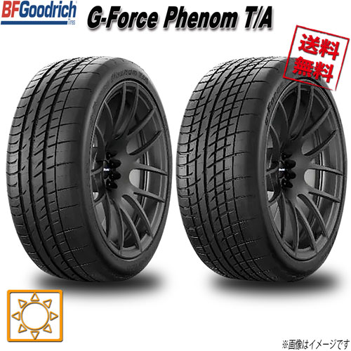 楽天市場】225/45R18 95W XL 1本 BFグッドリッチ G-FORCE フェノム T/A
