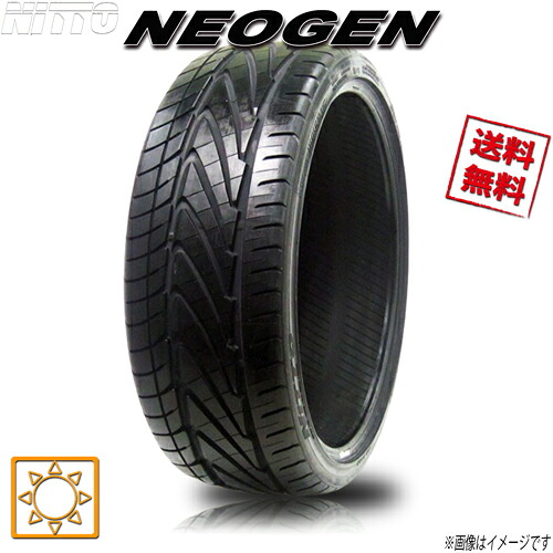 楽天市場】225/35R20 90W XL 1本 ニットー NT555G2 夏タイヤ 225/35-20 