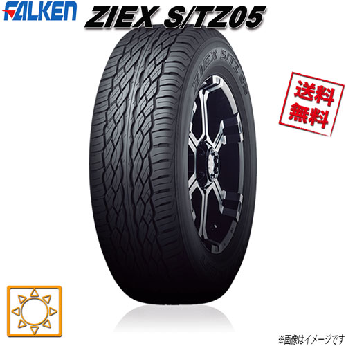 295/35R24 110H XL 1本 ファルケン ZIEX S/TZ05 夏タイヤ 295/35-24 FALKEN