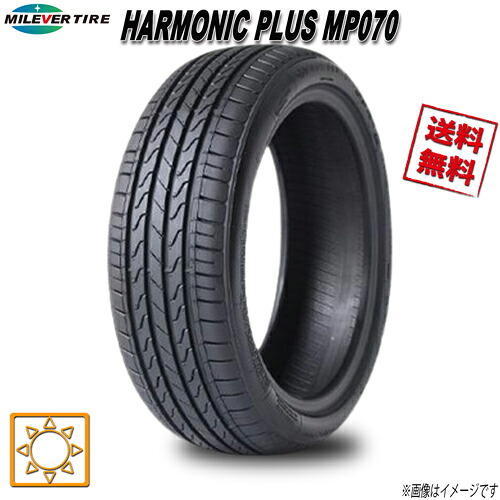 165/45R16 74V XL 4本セット ミレバ―タイヤ ハーモニック プラス MP070 夏タイヤ 165/45-16