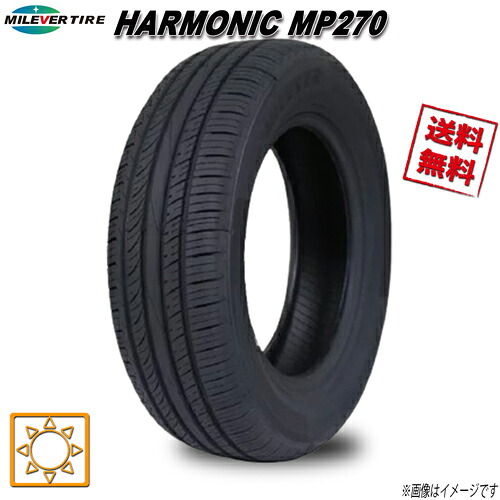 185/55R15 82V 4本セット ミレバ―タイヤ ハーモニック MP270 夏タイヤ 185/55-15