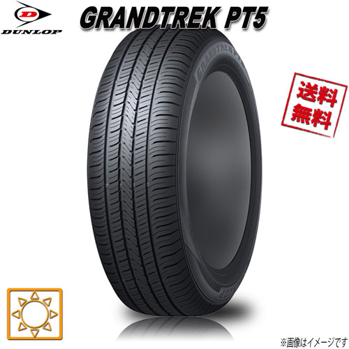 265/60R18 ダンロップ　GRANDTREK PT GRANDTREK 国内正規品 ダンロップ グラントレック PT5 265/60R18 110V