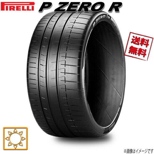 305/30R21 104Y XL NF0 elt 1本 ピレリ P ZERO R 夏タイヤ 305/30-21 PIRELLI 52,734円