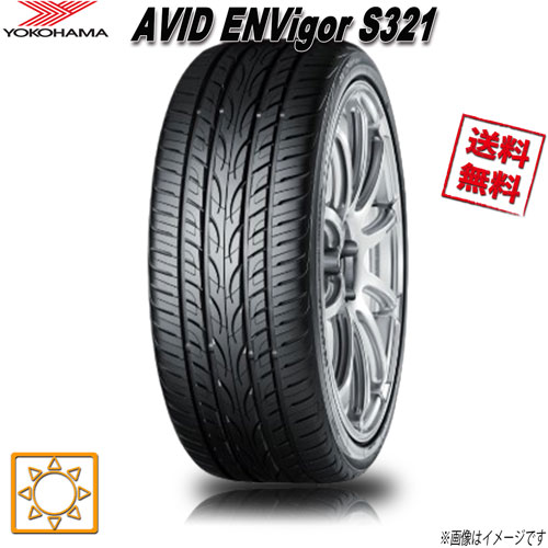 225/45R18 95W XL 1本 ヨコハマ AVID ENVigor S321 エンビガー 夏タイヤ 225/45-18 YOKOHAMA