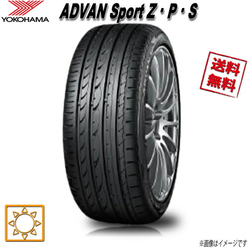 255/35R18 90Y 1本 ヨコハマ ADVAN Sport Z・P・S アドバンスポーツ 夏タイヤ 255/35-18 YOKOHAMA