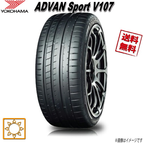 295/35R22 108Y XL 1本 ヨコハマ ADVAN Sport V107 for SUV アドバンスポーツ 夏タイヤ 295/35-22 YOKOHAMA