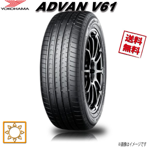 楽天市場】225/60R18 100V 4本セット ヨコハマ ADVAN V61 夏タイヤ 225