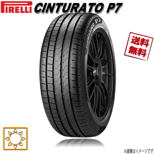ピレリ チンチュラートp7 (ランフラット)225/55R17．22年製．9分山 楽天市場】ピレリ cinturato p7 225／55r17の通販