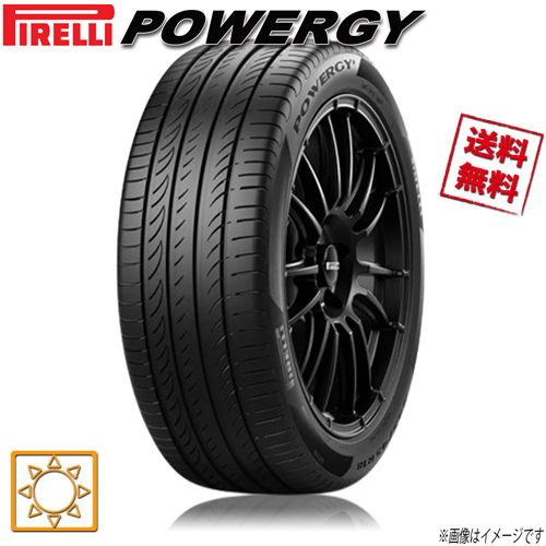 165/55R15 ４本セット ピレリパワジー全国送料込み軽四バリ山 PIRELLI 4本セット ピレリ 165/55R15 75V パワジー POWERGY