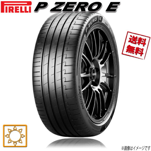 送料込☆2022年製 ピレリ PIRELLI タイヤ255/50R19☆1本 fj-w--pzroe-1.jpg