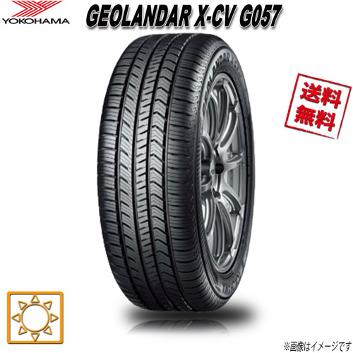 235/55R19 105W XL 1本 ヨコハマタイヤ GEOLANDAR X-CV G057 夏タイヤ 235/55-19 0|トリプルウィン
