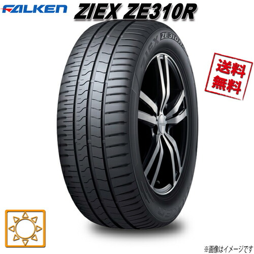 楽天市場】FALKEN/ファルケン 新車装着タイヤ ZIEX ZE310A