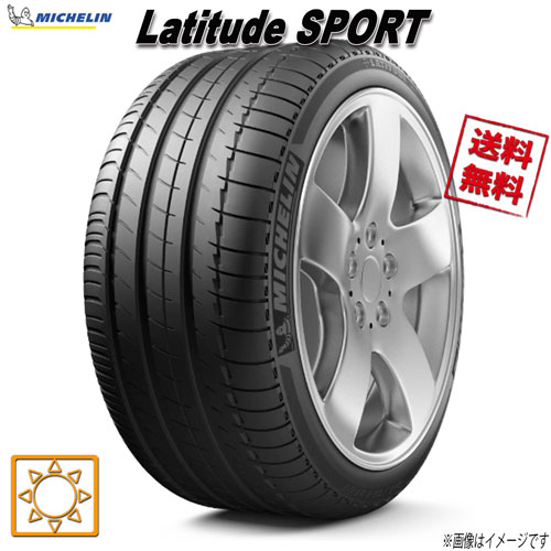 255/55R18 109Y XL 1本 ミシュラン Latitude SPORT N1 夏タイヤ 255/55-18 0|トリプルウィン